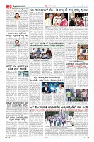 MM-28-5-page-009