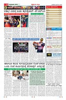 MM-28-5-page-011