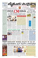 MM-29-1_merged-page-001