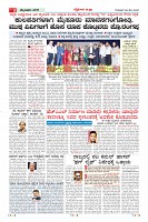 MM-29-1_merged-page-003