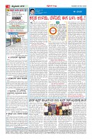 MM-29-1_merged-page-004