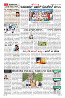 MM-29-1_merged-page-005