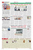 MM-29-1_merged-page-007