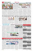 MM-29-1_merged-page-010