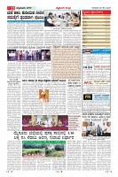 MM-29-1_merged-page-011