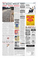 MM-29-1_merged-page-012