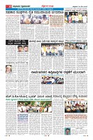 Page.10
