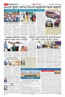 MM-3-1-page-002