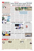 MM-3-1-page-007