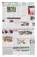 MM-3-1-page-008