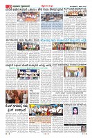 MM-3-1-page-010