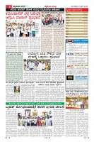 MM-3-1-page-011