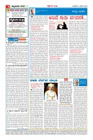 MM-4-6-page-004