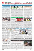 MM-4-6-page-010