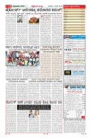 MM-4-6-page-011
