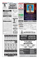 MM-4-6-page-012
