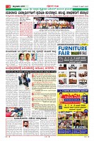 Page-3