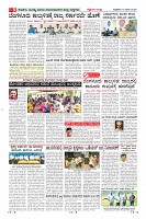 Page-8