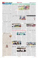 Page-10