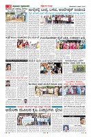 Page-10
