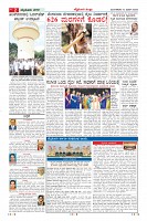 MM-10-page-002