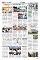 MM-10-page-003