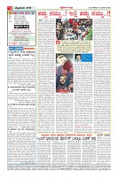 MM-10-page-004