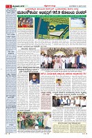 MM-10-page-005