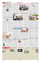 MM-10-page-007