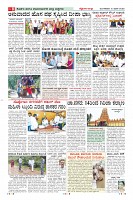 MM-10-page-008
