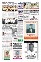 MM-10-page-012