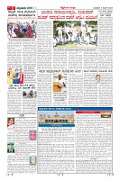MM-11-6-page-002