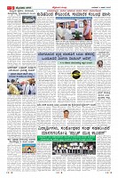 MM-11-6-page-009