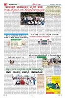 MM-12-1-page-003