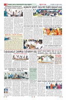 MM-12-1-page-008