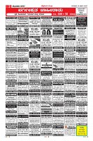 MM-12-1-page-009