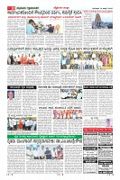 MM-12-1-page-010