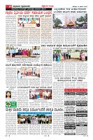Page-10
