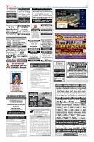 Page-12