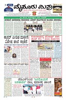 Page-1