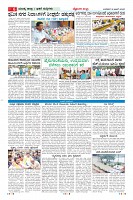 MM-18-6-page-006
