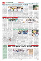 MM-18-6-page-010
