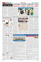 MM-19-1-page-002