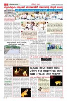 MM-19-1-page-005