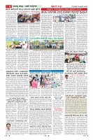 MM-19-1-page-006