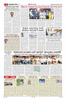 MM-19-1-page-007