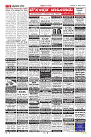 MM-19-1-page-009