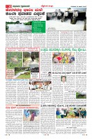 MM-19-1-page-010