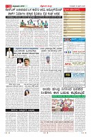 MM-19-1-page-011