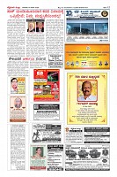 MM-19-1-page-012